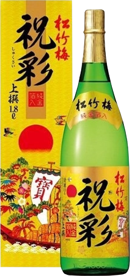 Rượu Sake Nhật TAKARA SHOZU  Vảy Vàng Mặt Trời Đỏ Chai Xanh 1800ml